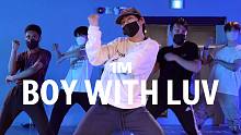 【1M基础】Root 编舞《Boy With Luv》