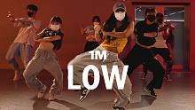 【1M基础】Hyewon 编舞《Low》