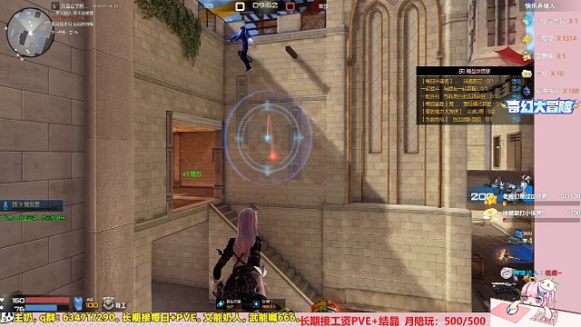 【枪神纪/菜欣】这个奶妈都K到超神了也不管管。