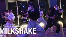 气质小姐姐 urban 编舞 街舞Milkshake - Kelis Yejin Choreogra