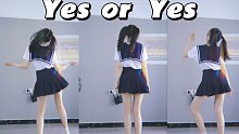 做我的男孩么？《Yes or Yes》ʕ ᵔᴥᵔ ʔ