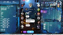 【血染钟楼】说书人单摆 2022年6月1号 暗流涌动板子 直播精剪