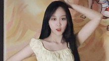 六月第一妞