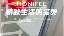 #618年中好物大赏用了它做家务都事半功倍！现在家里不仅清香，还干净亮堂！#家庭必备 