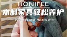 #618年中好物大赏 如果还有人觉得#木地板 难保养，那真的是没试过这个！#家居清洁 
