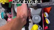 #自己洗车 #解压 沉浸式洗车