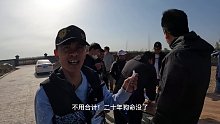 深情钓鱼