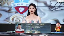 S4夏季赛B组第二场 广东深圳N5VS重庆两江