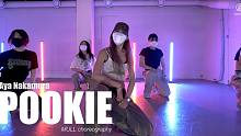 气质小姐姐 urban 编舞 街舞Pookie - Aya Nakamura MULL