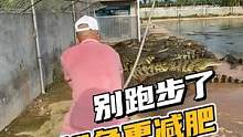 原来皮带也是被打大的！#鳄鱼养殖场 #鳄珍 