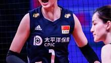 6月5日，中国女排排名升至世界第二！以1分力压巴西女排