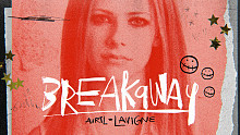 Avril Lavigne「Breakaway」