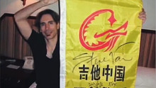 Vai神生日快乐！62了！1960年6月6日，吉他大师 Steve Vai 出生于纽约长岛，意大利后