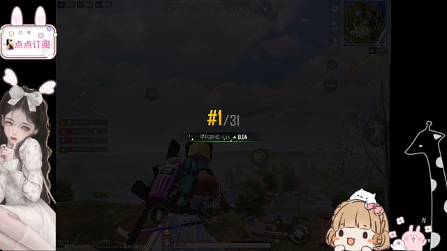 【晚晚】(ㅇㅅㅇ❀)运气还是挺重要的