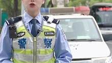高考期间，请记住这些提示。#护航高考交警同行 #你追梦我护航 #高考加油 