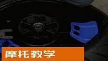 如何更换摩托车真空轮胎，摩托轮胎更换过程。