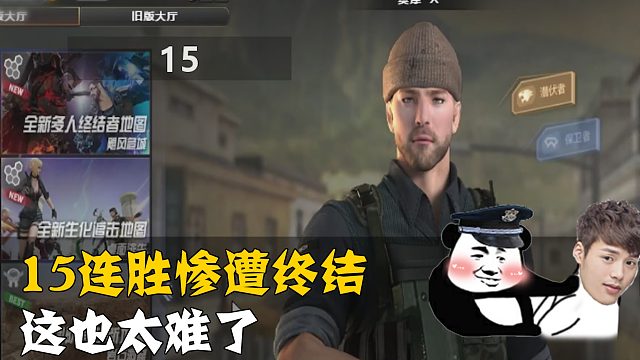 久帝-阿飞视频_久帝-阿飞直播视频_久帝-阿飞精彩视频集锦_虎牙视频