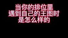 最擅长的图 不管怎么样落后 到终点都能追上第一 ！你们是不是也一样#qq飞车手游