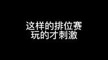 还记得当时你们去网吧玩端游飞车的时候
第一次冲的qb买的是什么吗#qq飞车手游