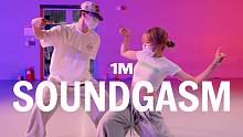 【1M】Alexx X Youjin One 编舞《Soundgasm》