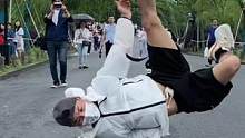 献丑了 上才艺#街舞 #空翻