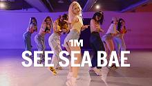 【1M】JJ 编舞 Queendom2《See Sea BAE》