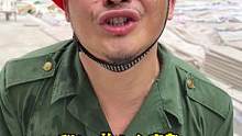#天南地北聊天秀 小朋友们大家加油，要不就来工地报道哦！一定要“听钢筋叔叔的话”#励志 #正能量 #