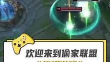 别忘了这是个推塔游戏，#lpl那些经典偷家#rw #小虎 