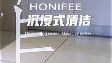 今天给大家表演一个#沉浸式 清洁，让你们见证一下我平常怎么清理的#家居清洁 #清洁神器  