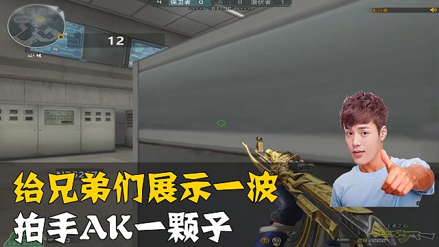 久帝-阿飞视频_久帝-阿飞直播视频_久帝-阿飞精彩视频集锦_虎牙视频