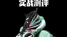 特步冷门实战篮球鞋测评：节奏型后卫和需要脚底保护的锋线佳选，国产一直在进步！#驾驭安全感 #实战测评