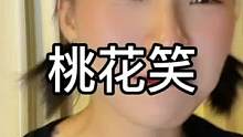 #每天一首歌