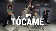 【1M基础】Yeji Kim 编舞《Tócame》