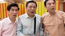 【老娘舅】幸福小区代表团参观新西兰包装厂