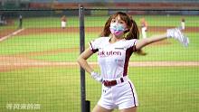 林襄(mizuki)台湾正妹啦啦队女神