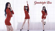 「竖屏」给你一个晚安吻就能安心入睡了吧『全孝盛-Goodnight Kiss』【楷楷_Timeles