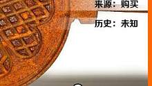 （3/3）从二手市场淘到生锈的华夫饼磨具，稍微修复一下就可以做美味的华夫饼了！#修复 #解压 #催眠