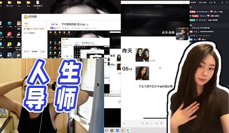 带篮子-搜索-专找直播-虎牙直播