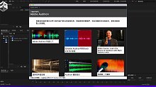 Adobe 2022 for Mac安装演示教程