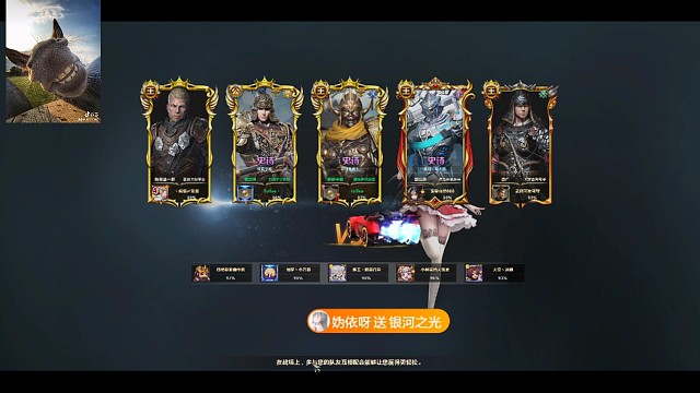 虎牙直播-中国领先的游戏视频平台