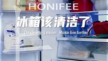 你知道你家冰箱有多脏吗？赶紧回家检查一下吧#生活好帮手 #家居清洁 #居家好物 