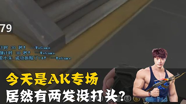 久帝-阿飞视频_久帝-阿飞直播视频_久帝-阿飞精彩视频集锦_虎牙视频