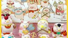 新品开箱LuLu猪大圣回归 速来玩转西游 #盲盒 #新品 #lulu猪 