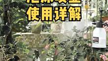 有洗车机、有PA壶的自动忽略这个手压泡沫喷壶#自己洗车也是一种享受 #汽车美容 #精致洗车 