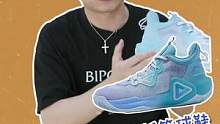 618还没决定选哪双实战鞋？不妨看看这双升级归来的音爆1.5！#实战篮球鞋 #国货运动鞋yyds #