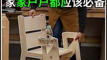 家家户户都应该必备的神器！可以是板凳也可以是梯子！ #木工diy #木工 #木工工具 #家具 #创意