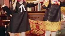 #间谍过家家 爸爸妈妈在家跳的舞！#阿尼亚 #cos #二次元
