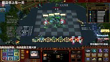 无敌6射手，34回合吃鸡