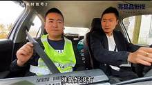 科目三搞笑视频合集:盘点那些考员驾考的爆笑名场面，考官:我实在是没有办法了#科目三搞笑视频 #考驾照