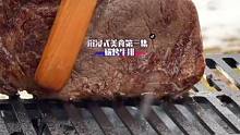 沉浸式享受美食-碳烤牛排#美食 #烤肉 #解压 